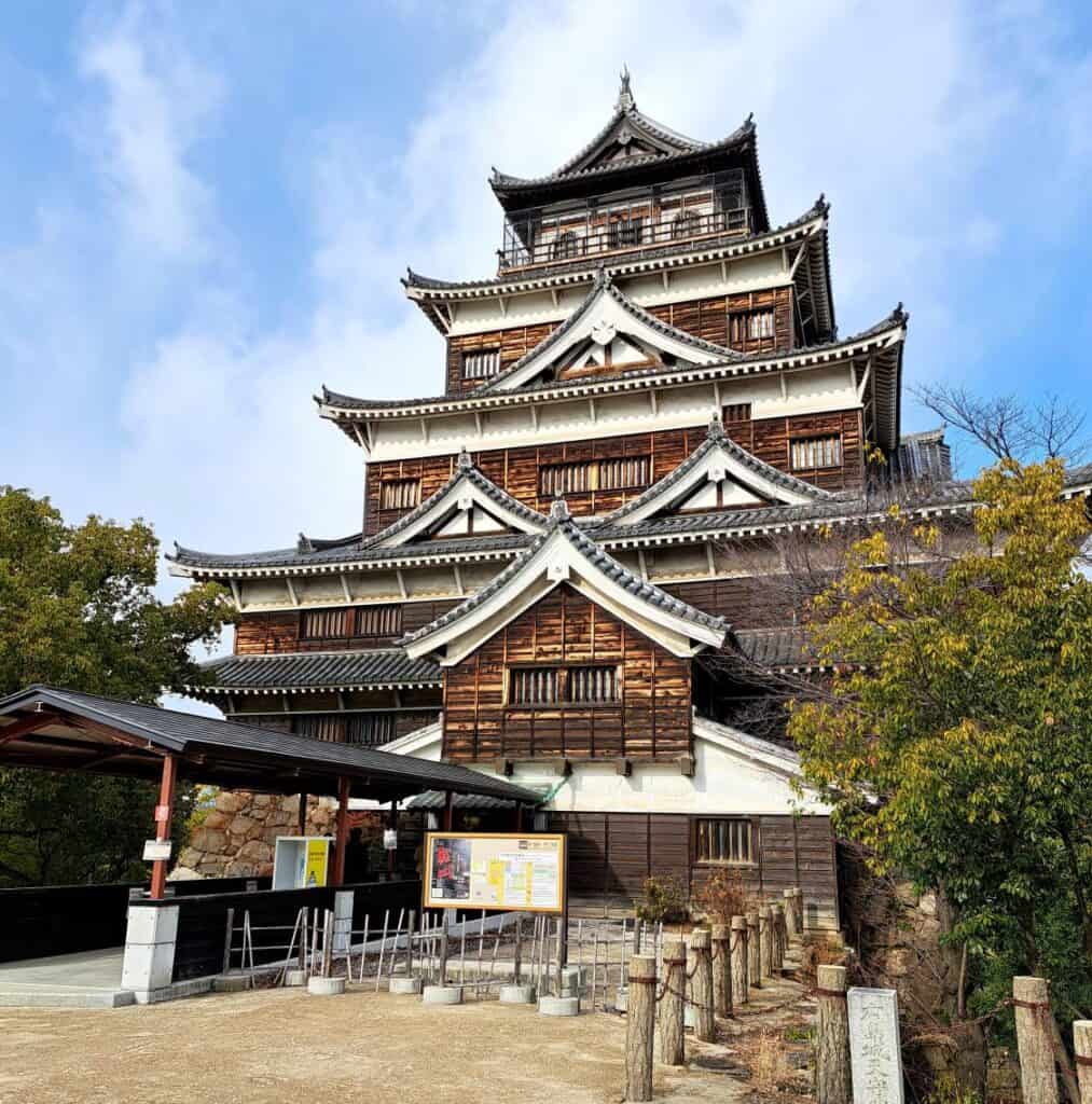 Hiroshima Castle